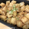 店家介紹~中台菜料理