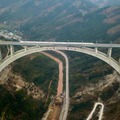 渝貴鐵路 夜郎河大橋 世界首例“貫入式大體積嵌岩拱座基礎”大橋