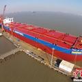 全球最大的第二代超大型矿砂船“远河海”号