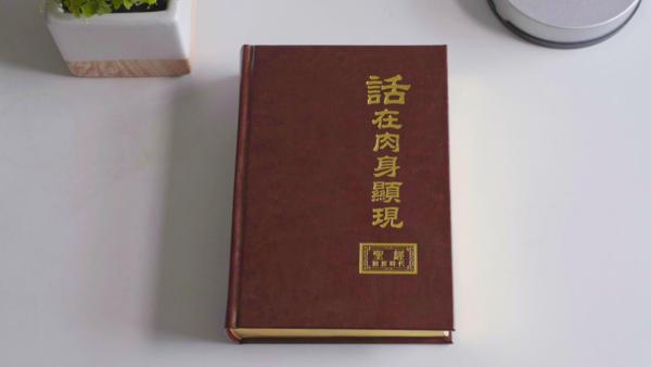 神話書籍