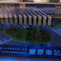 未來台中鐵路願景圖