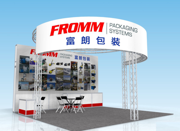 2015台北國際物流展2富朗包裝 手動打包機 fromm 棧板膜 打包機 包膜機 電動打包機 打包機維修 自動打包機 打包扣 塑膠護角 打包機 使用方法 半自動打包機 鋼帶打包機 pp帶打包機 包膜機器 打包膠膜 手提式打包機 氣墊機 打帶機 pet帶 手動打包帶 PP打包帶 膠膜機 打包機使用方法 氣動打包機 全自動打包機 緩衝包材.JPG