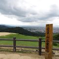 奈良‧若草山