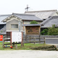 奈良旅客服務中心vs明日香村