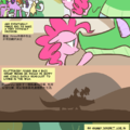 MLP[My little pony] - 1