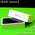 iphone 6收購開箱