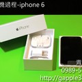 iphone 6收購開箱