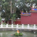 Tempio Conf