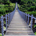 白石湖吊橋