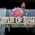 美國內華達州《拉斯維加斯》-五光十色之外閃耀的泰國菜Lotus of Siam - 2