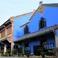 馬來西亞《檳城》-住進南洋首富,亞洲洛克菲勒的故居【世界文化遺産】 張弼士故居藍宅酒店Cheong Fatt Tze The Blue Mansion - 1