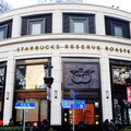 中國《上海》-全球最大的星巴克,喝咖啡賞「十景」 星巴克臻選上海烘焙工坊Starbucks Reserve Roastery Shanghai - 2