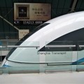 中國《上海》-磁浮列車 - 1