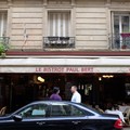 法國《巴黎》-巴黎和觀光客的愛恨纏綿故事Bistrot Paul Bert - 2
