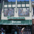 美國加州《舊金山》-巴黎的愛情和牯嶺街的殺人事件Green Apple Books - 1