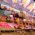 台灣《台北》-飲食的歷史印記,2.0版南門市場華麗回歸台北生活圈 南門市場Nanmen Market - 1