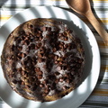 今天不流浪-我對這個世界沒有什麼好說的 抺茶巧克力咖啡蛋糕Matcha Espresso Chocolate Coffee Cake - 1