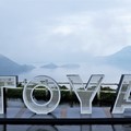 日本《北海道》【洞爺湖】-觀賞日本百景之一的必訪展望台 洞爺湖Lake Toya+サイロ展望台Silo Observatory - 1