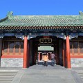 中國《北京》-原是隨雲散的榮華夢一場 恭王府Prince Kung's Mansion - 2