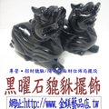 金鎂藝品店網站: http://www.金鎂藝品店.tw


mail:g73u0p4@yahoo.com.tw
預約電話:0928-209-581 翊鈞老師
Line:gina09288(全年無休 因有行程會外出 請事先預約)
