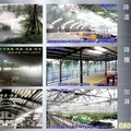 台北噴霧廠商、降溫、造景、除臭、降塵、消毒、加濕、噴霧專業廠商