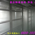 溫室加濕、專業諮詢設計規劃施工、0800~202050