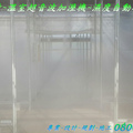 溫室庫房噴霧加濕