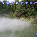 水池景觀造霧設備
