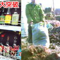 中國黑心醬油廠用回收頭髮製造醬油 - 1
