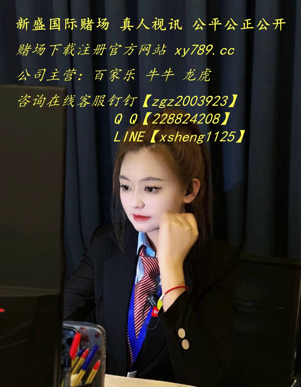 腾龙国际开户#腾龙国际网址#腾龙国际官网- 腾龙国际开户的部落格- udn相簿