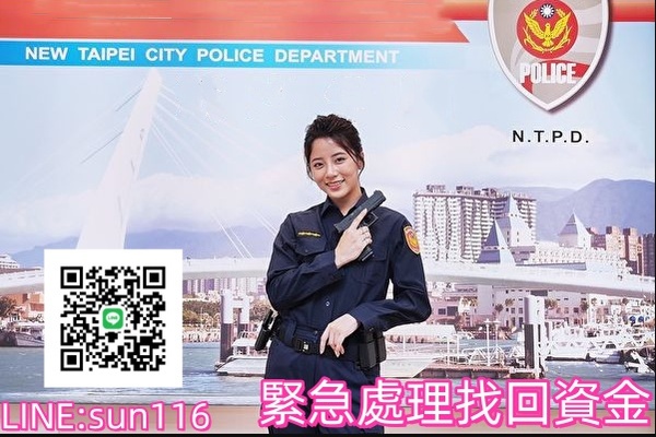 警告CoinRbc 盡快追回  第2张