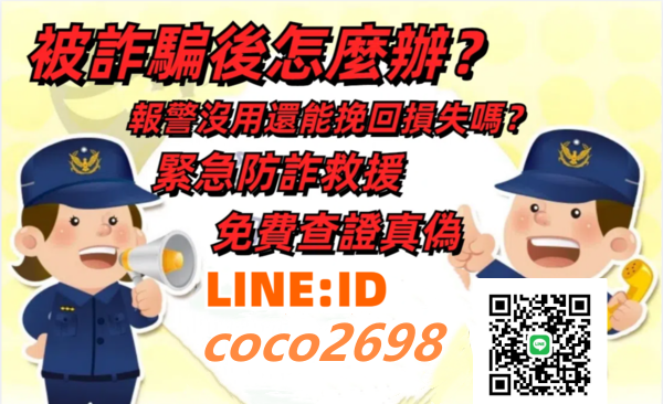 T交易所詐騙、被T交易所詐騙教你兩步拿回被騙的資金,T交易所是詐騙嗎,T交易所是真的嗎、T交易所投資是詐騙嗎、T交易所投資詐騙。插图2 f_28719284_1 T交易所詐騙、被T交易所詐騙教你兩步拿回被騙的資金,T交易所是詐騙嗎,T交易所是真的嗎、T交易所投資是詐騙嗎、T交易所投資詐騙。