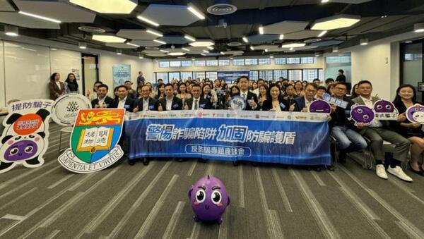 f_29199997_1 防詐騙提醒Ctd-Asu為詐騙平台投資者請立即避開 持續行騙中  Ctd-Asu是詐騙嗎 答案是肯定的 Ctd-Asu是詐騙 小心Ctd-Asu詐騙陷阱無法出金   