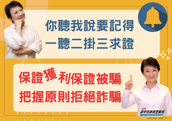 特別注意「宏祥E策略」遭165👮‍♂️多次通報為詐騙平台❗小心「宏祥E策略詐騙陷阱無法出金」一定要小心，宏祥E策略是詐騙嗎❓宏祥E策略是詐騙❗  第1张