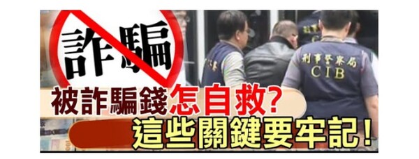 f_29144576_1 Biget,Biget是真的嗎,Biget是不是詐騙,Biget是詐騙嗎,Biget是詐騙,Biget是詐騙平台,保證金,滯納金,解凍金,服務費,稅金,被Biget詐騙了怎麼辦,Biget是假冒投資平台,無法出金,資金凍結,投資理財維權, 