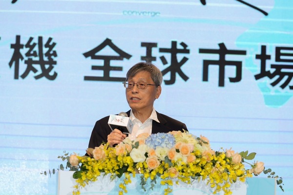 【滙聚智能販賣機】-全球發布記者會