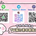 文章用圖