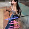 台中優質正妹 上門服務TG搜sk38266 #新品私播主播 糖心 160cm / E奶.23歲 性感爆乳 可預約 - 1