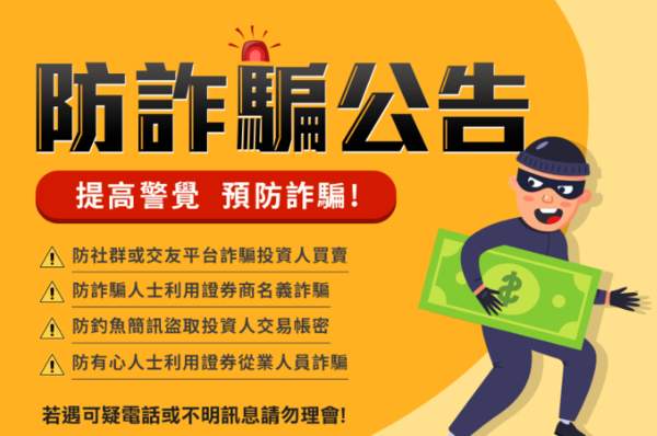 警惕BitWin詐騙圈套！「BitWin」詐騙手法完全揭露！BitWin爆雷！踢爆黑平台BitWin詐騙陷阱！BitWin遭爆跑路！  第1张