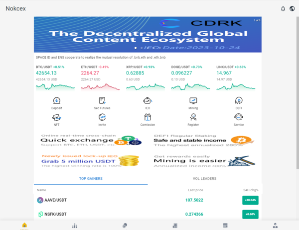 【詐騙】EUREX是詐騙嗎？Coinlead真的嗎？EURE