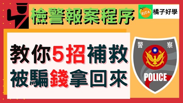 【詐騙】兆皇是詐騙嗎？兆皇是真的嗎？兆皇安全嗎？兆皇詐騙！老