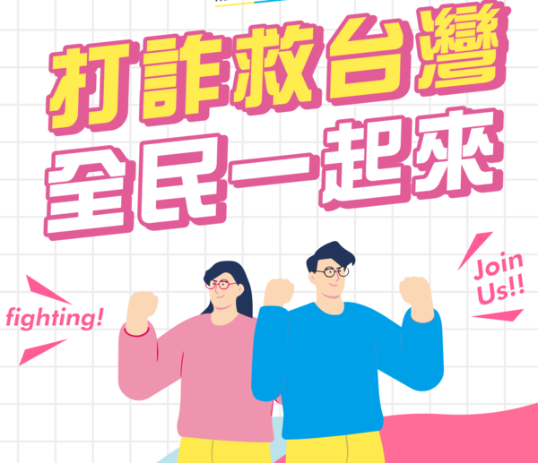 f_28709264_1 從被騙到追回，一場與時間賽跑的正義之戰：小心💥【Fnxbet Nexr騙局】Fnxbet Nexr持續騙局中無法出金💥👇受害者分享如何拿回被「Fnxbet Nexr」騙的錢👇