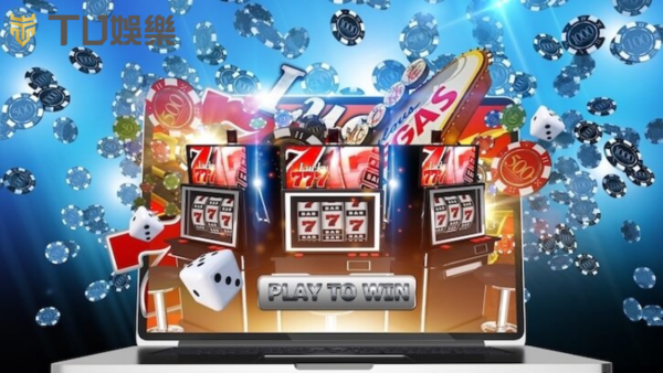 線上老虎機遊戲