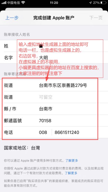 中国大陆币圈行情软件排行：2026看盘炒币神器APP榜单推荐 — 相关配图11