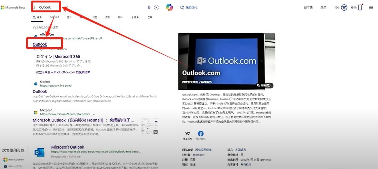 欧易OKX交易所电脑版官网：APP/客户端下载、注册教程、出金入金全面 — 相关配图7