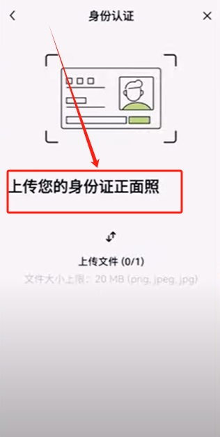 欧易如何用USDT赚钱？注册、交易与理财全流程教程 — 相关配图12