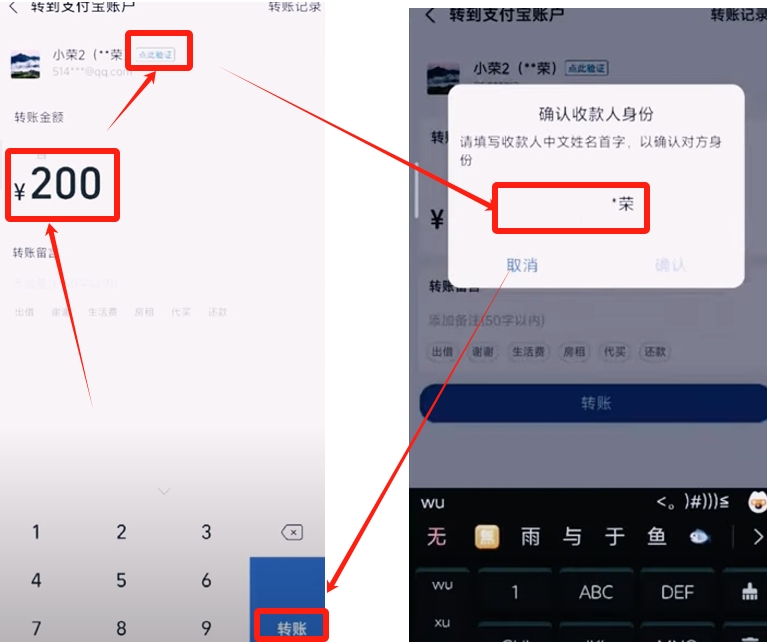 欧易如何用USDT赚钱？注册、交易与理财全流程教程 — 相关配图26