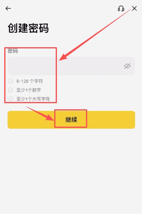 新手最稳妥的选择_图3