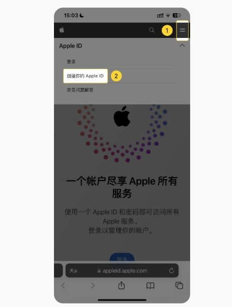 币安（Binance）期货推出新的 ASTER 和 TRADOOR 合 — 相关配图3