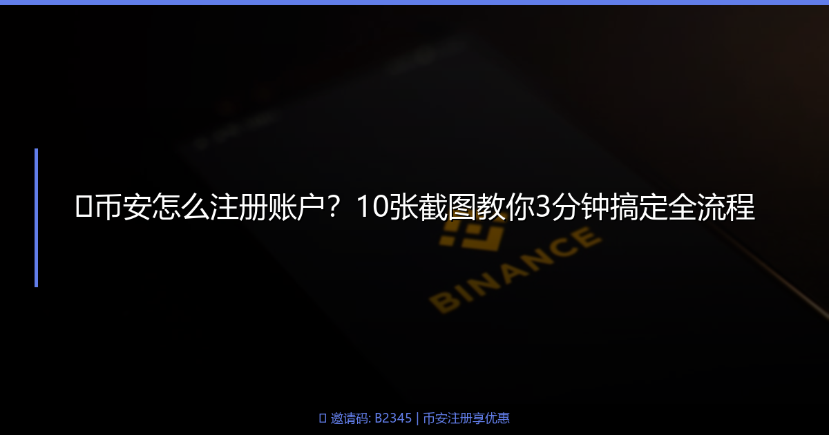 文章封面图